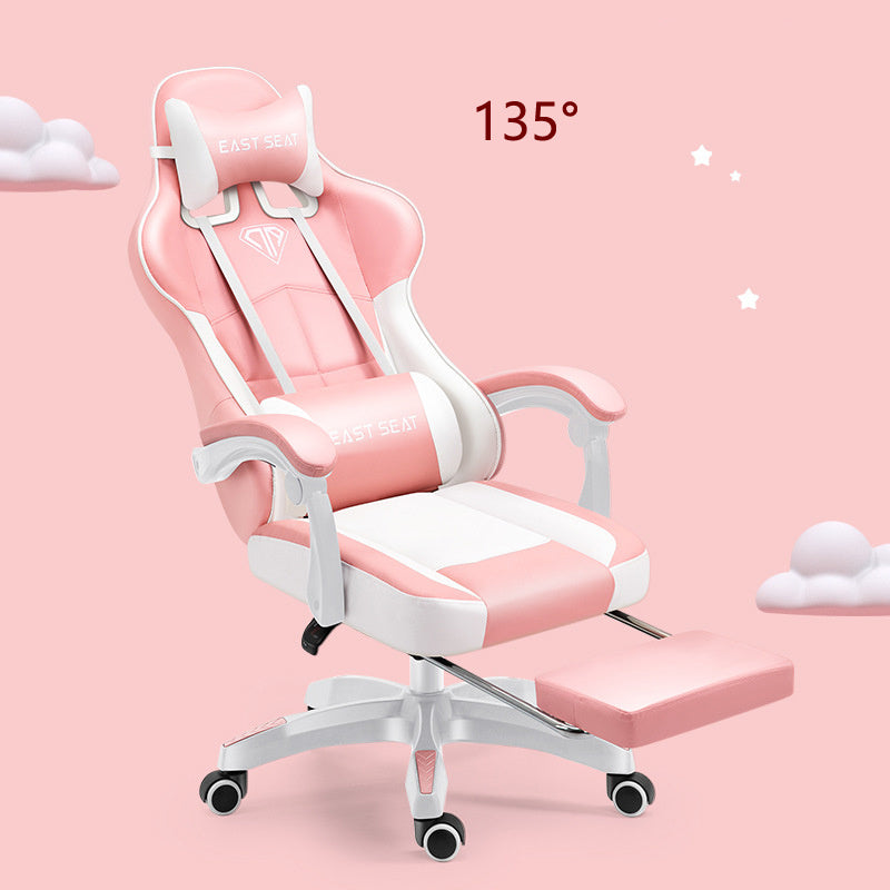 Profil latéral de la chaise LINO rose montrant le repose-pieds rétractable et l’appui-tête 